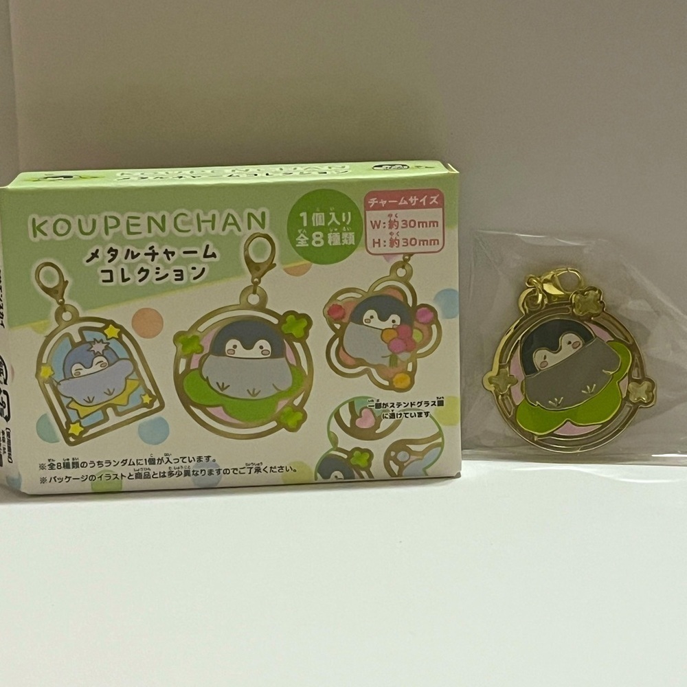 Koupenchan Metal Zipper Charm
